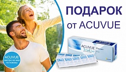  Acuvue