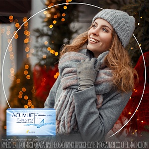 Acuvue -   