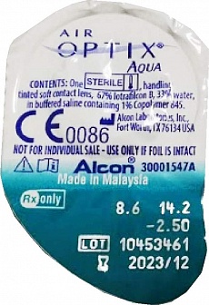 AIR OPTIX Aqua №3